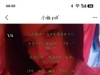 丰满少妇 有点偏坦克 胸大