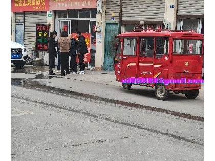 大邑红光东三巷体验报告(没币了，见谅)