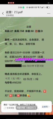Screenshot_20250511_175755.jpg